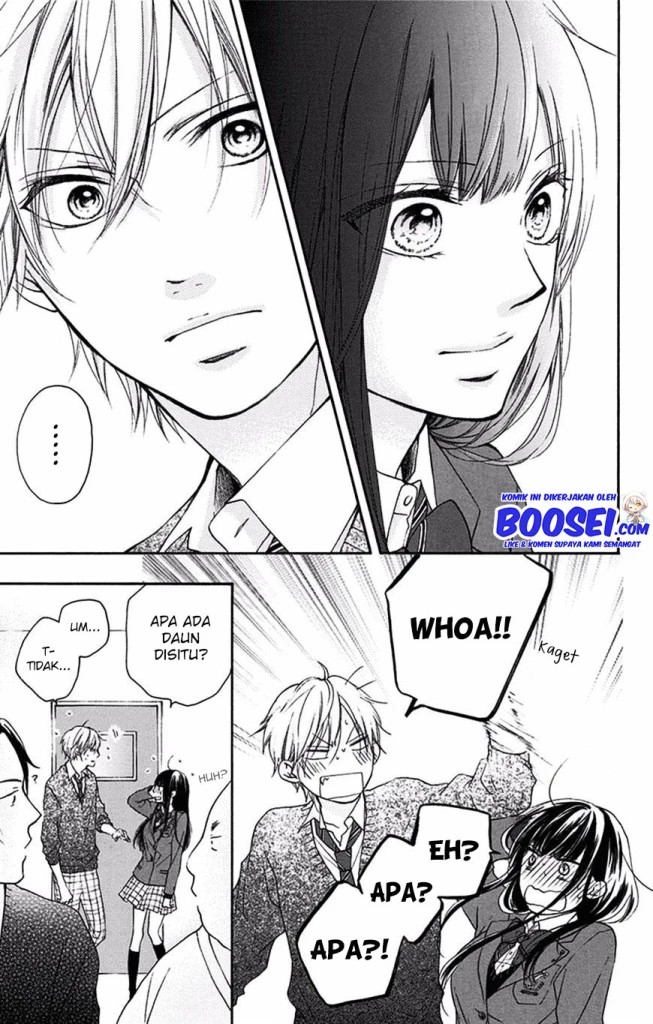 Kono Oto Tomare!